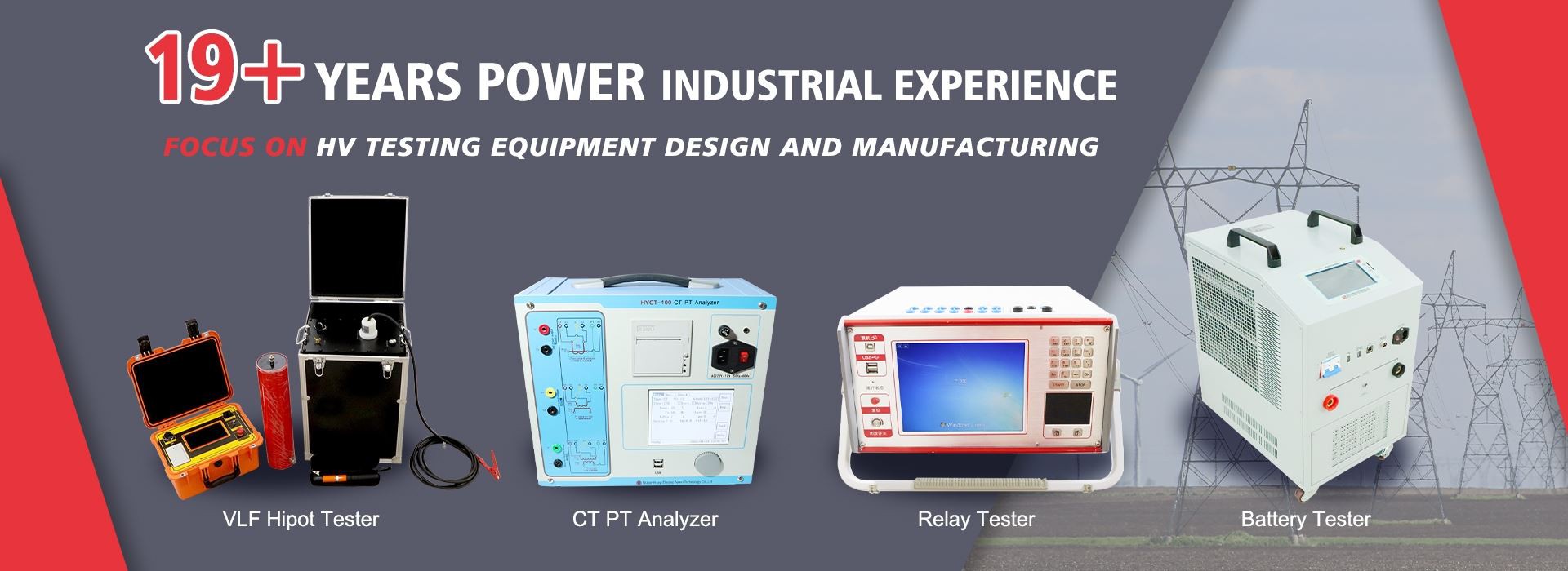 wuhan huayi electric power technology